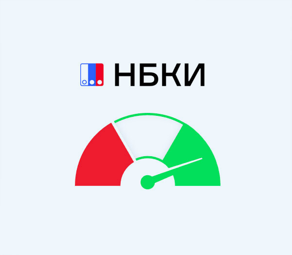 НБКИ